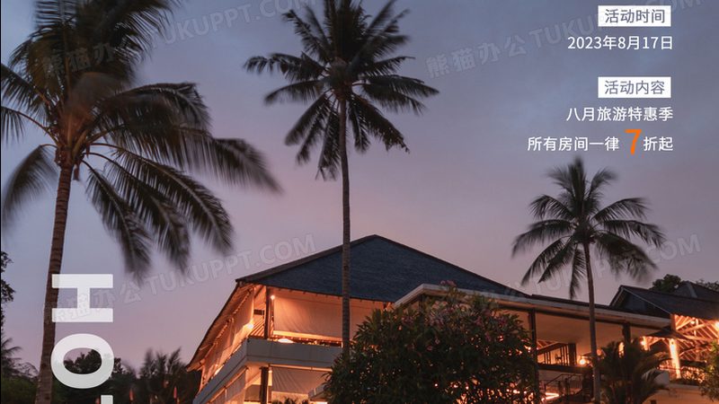 西安旅游线路：探秘历史与现代的完美融合