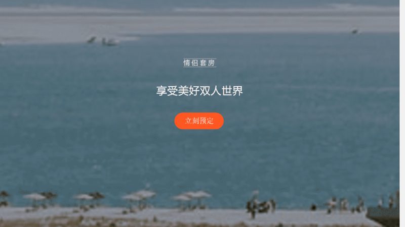 暑期夏令营品牌哪家强？揭秘品牌排行榜背后的逻辑